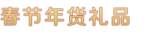 凯发彩票登陆